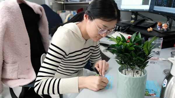 植樹(shù)節(jié)活動(dòng)（附件三）