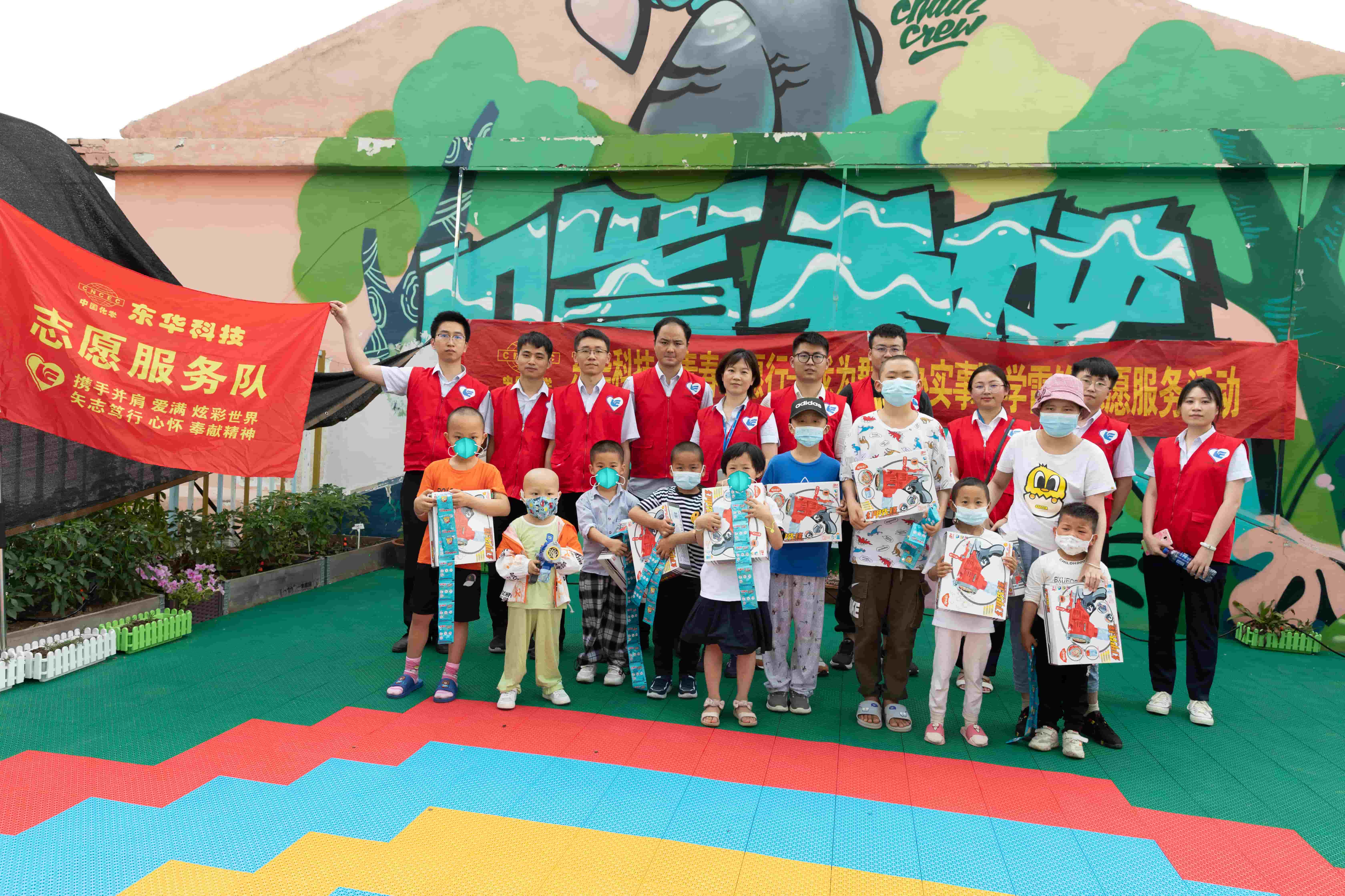 2021年6月1日，藍鴿志愿服務隊陪“口罩天使們”度過六一兒童節(jié)