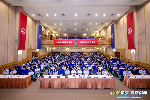 1727579608334 到場嘉賓 - 副本