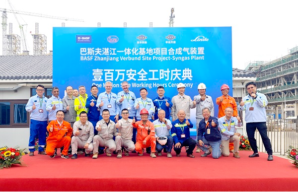 1739859654965 1739859654965