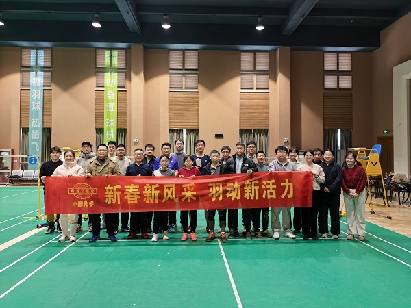 1741327053570 微信圖片_20250210141041