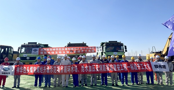 微信圖片_20250326140011 - 副本